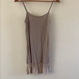 Elegant Beige Slip Dress with Lace Hem